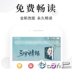 分分快3官方官网